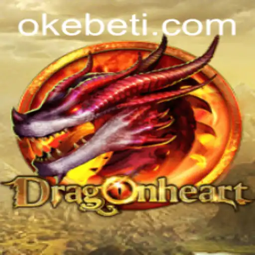 Discover the Enchanting World of DragonHeart: A Mesmerizing Adventure Awaits